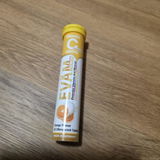 Ewald Fust review photo