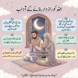 M.ali.zorar@gmail.com Shakir Malik review photo