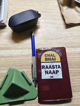 Deepak chaudhary review photo