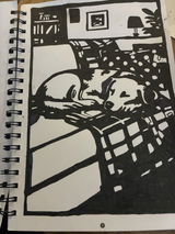 Anonymous review photo