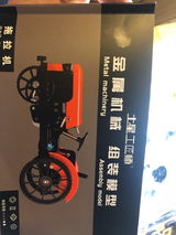 M. review photo