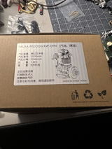 Jon Cook review photo