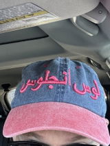 Anonymous review photo