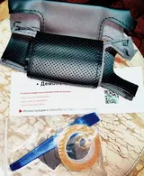 M***o review photo
