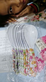 miezaqaisara review photo