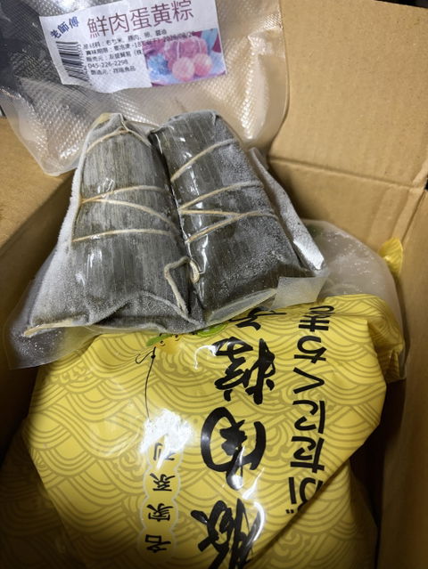 亜州太陽市場　オンラインストア