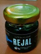 pesawat73 review photo