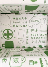 ご購入者様 review photo