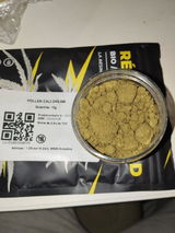 Anonyme review photo