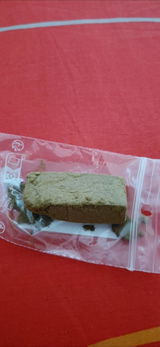 Anonyme review photo