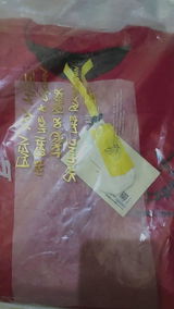r***1 review photo