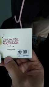b***o review photo