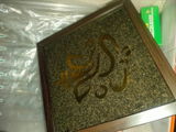 Nitin Verma review photo
