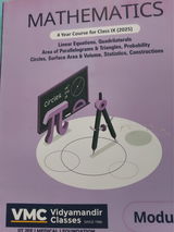 VMC study module ( PCM) review photo