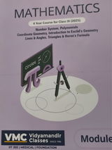 VMC study module ( PCM) review photo