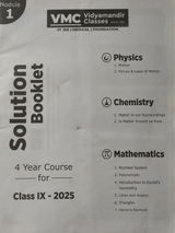 VMC study module ( PCM) review photo