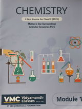 VMC study module ( PCM) review photo