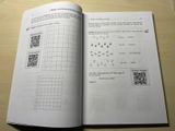 Falcony review photo
