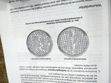 TECHNOMAGIER review photo