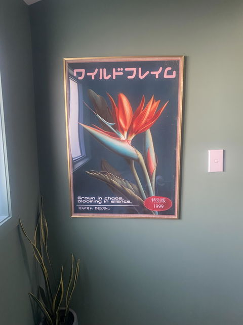 Wild Flame Poster Art
