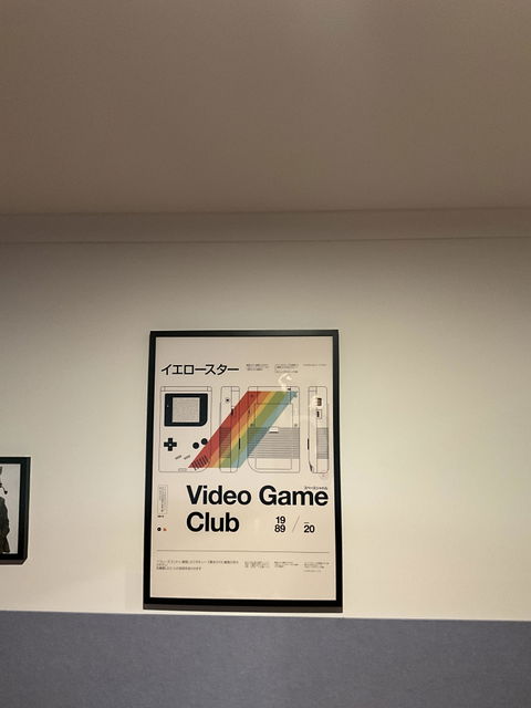 Video Game Club by Florent Bodart | Art Print