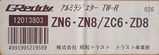 zeal.eightsix review photo