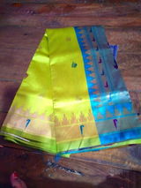 Chitra Bauri review photo