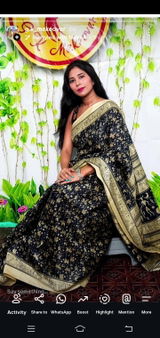 Shiksharajoriya review photo
