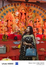 Bela Sinha review photo