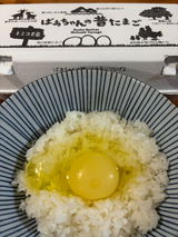 櫻井 幸子 review photo