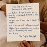 Shivani review photo