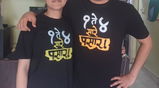 Mukta Padhye review photo