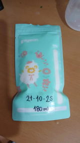 Comprador verificado review photo