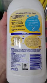 Comprador verificado review photo