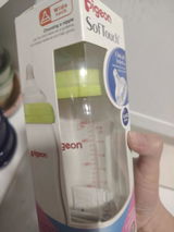 Comprador verificado review photo
