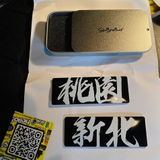 匿名 review photo