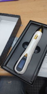Masooma review photo