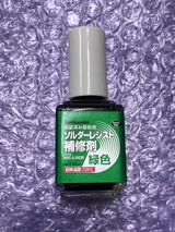 匿名 review photo