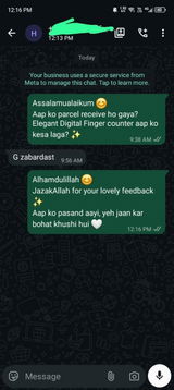 Alinaamir review photo