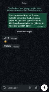 Adil Ch review photo
