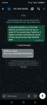 Dr maham tahira review photo