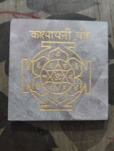 N Karthik review photo