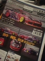 J.M. review photo