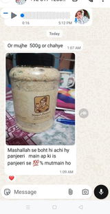 Anonymous review photo