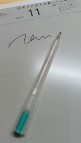 匿名 review photo