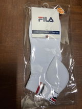 Rin review photo