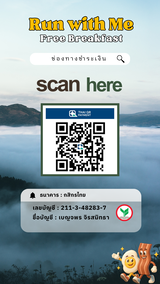 Willy Chan review photo