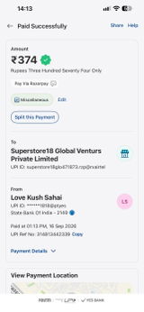 Love Kush Sahai review photo