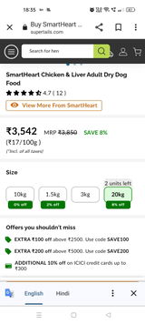 Nitesh kumar Singh review photo