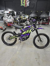 John Martin review photo